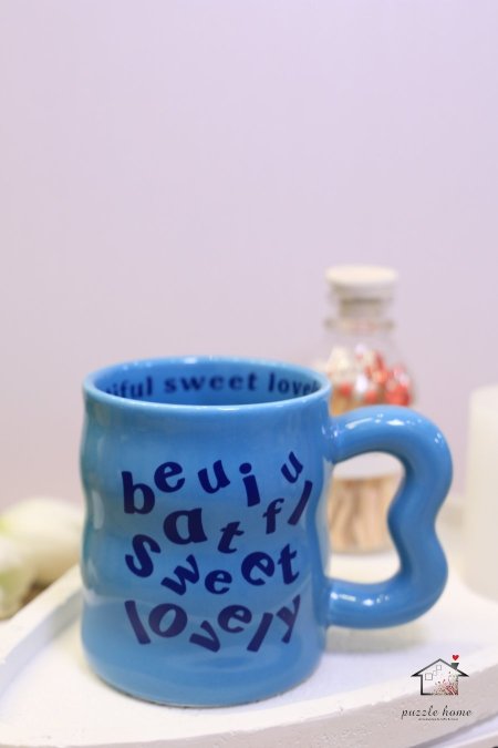 مجّ beautiful sweet lovely